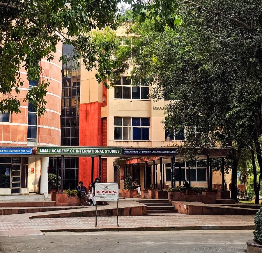 Jamia Millia Islamia University Campus photo 11